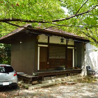 Shōtō-in