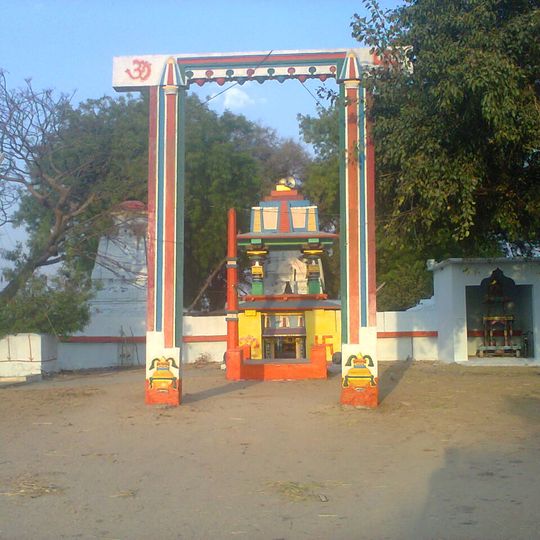 Sri Ramalingeshwara Temple