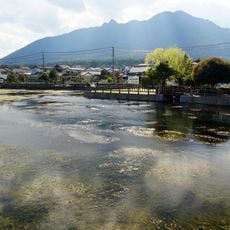 Lake Shirachi