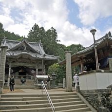 Fujii-dera Temple