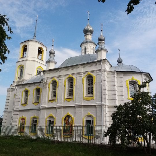 Церковь Рождества Христова