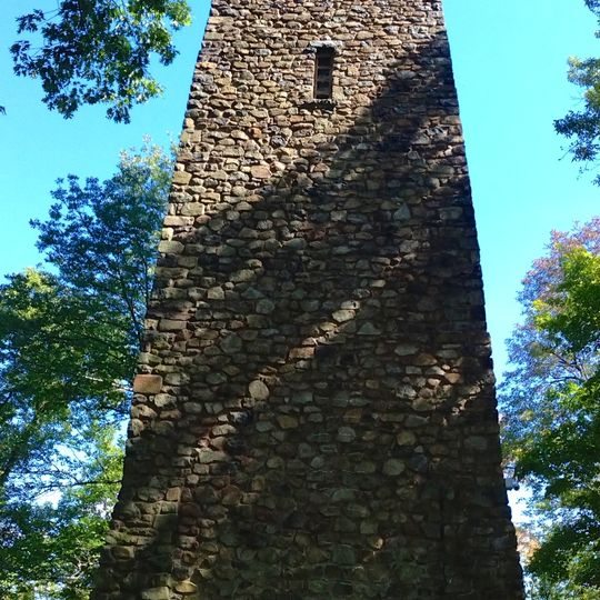 Bowman's Hill Tower