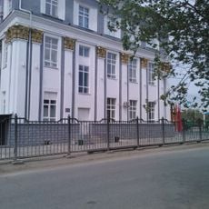 Metal Workers' Palace of Culture