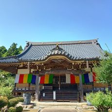 Daishō-ji Temple