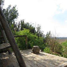 מצפה משה שעיה