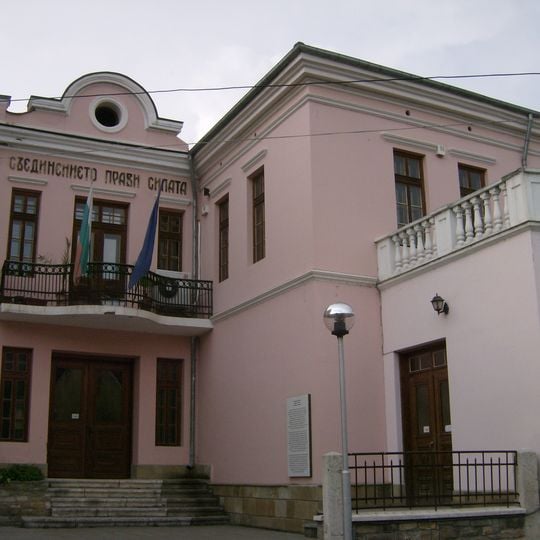 Chitalishte Nadezhda