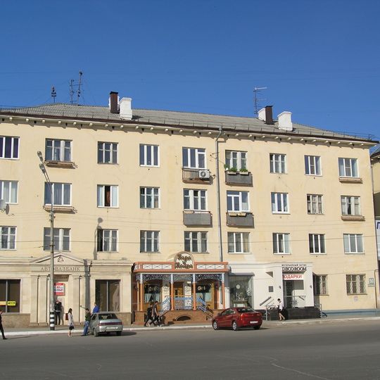 Karl Marks street 50