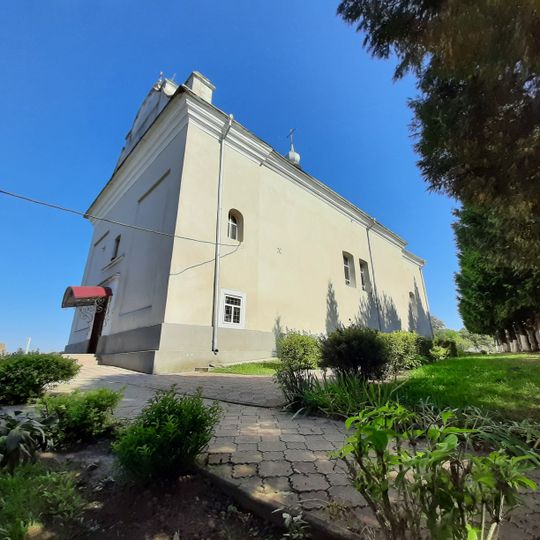 Saints Cosmas and Damian church, Holhocha
