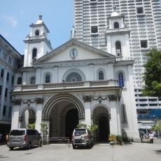 San Vicente de Paul Church