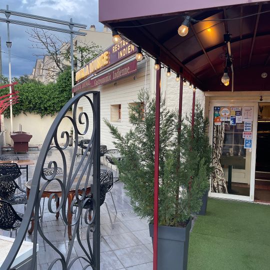 Massala Lounge