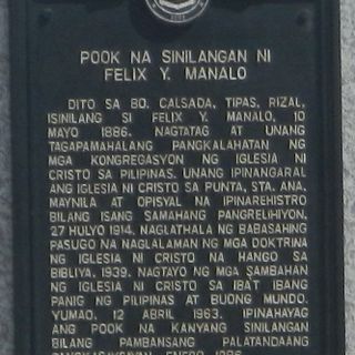 Felix Y. Manalo Birthplace