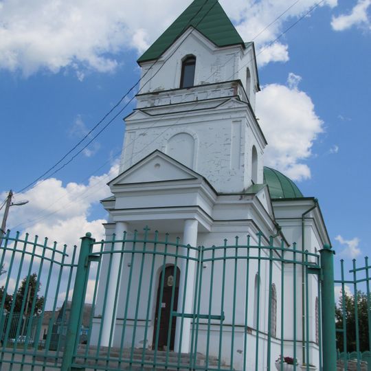 Church of Saint Nicholas on the Valatava