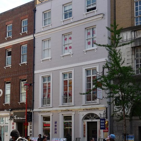 36, Gerrard Street W1