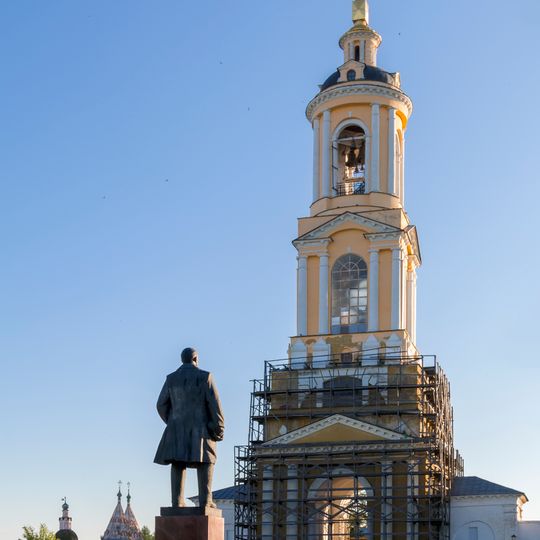 Памятник В.И. Ленину