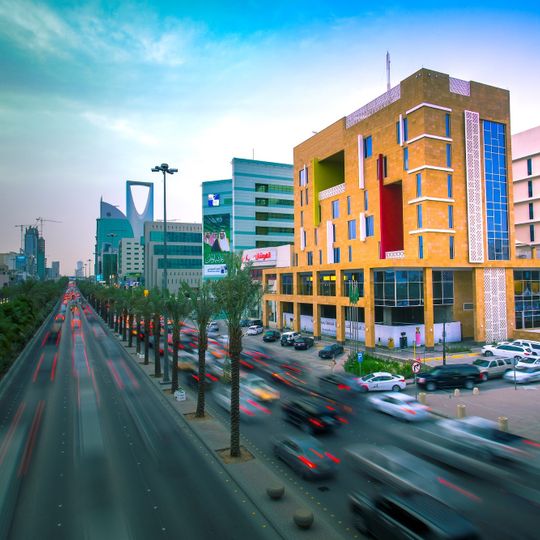 Awfad Riyadh Hotel