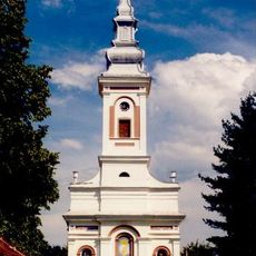 Crkva Vaznesenja Hristovog