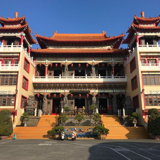 Puxin WuSheng Temple