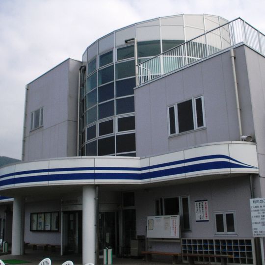 Yamanashi Prefectural Maglev Exhibition Center