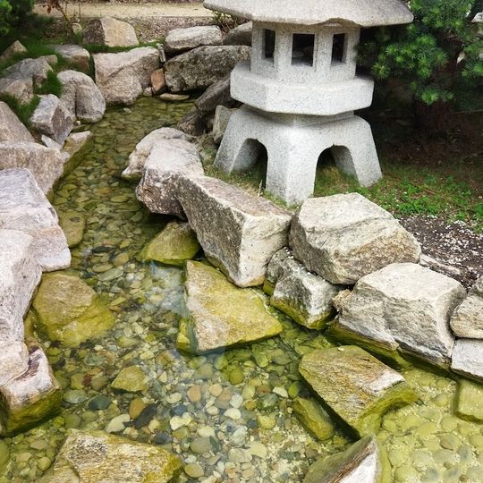 Jardin japonais d'Ichikawa