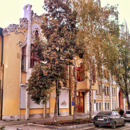 Hôtel particulier d'Ekaterina Novokrechtchenova