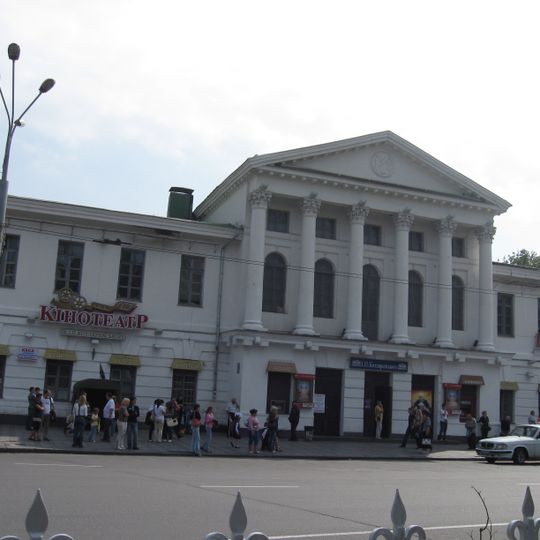 Poltava Noble Assembly House