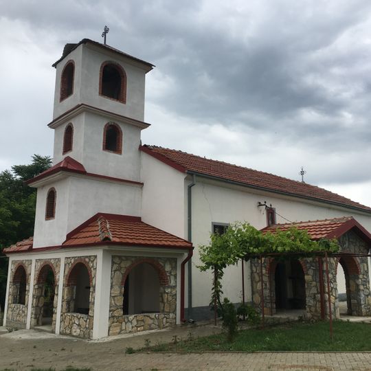 Nativity of the Theotokos Church