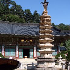 Woljeongsa