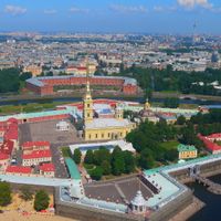 district de Petrograd