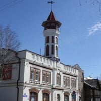 Komi Cumhuriyeti