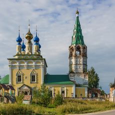 Church of the Nativity of Theotokos