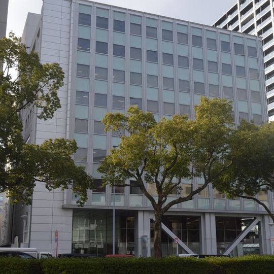 Nagoya Itochu Building