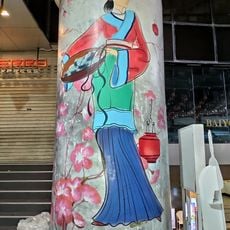Graffiti