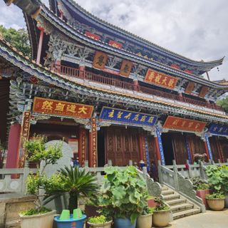 Jade Emperor Pavilion (Baoshan)