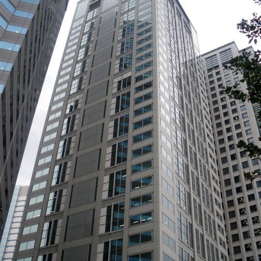 Taiyo Seimei Shinagawa Building