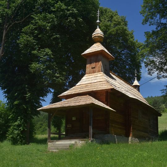 Chrám sv. Juraja-kópia