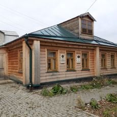 Флигель (Александров)