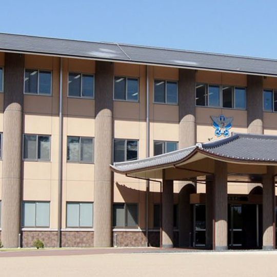 JASDF Officer Candidate School