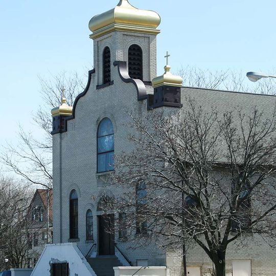 St. George Melkite Catholic Church