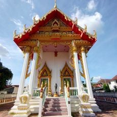 Wat Si Kurecha