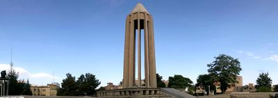 Panoramautsikt 2