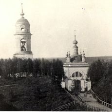 Соборная церковь Воскресения Христова (Одоев)