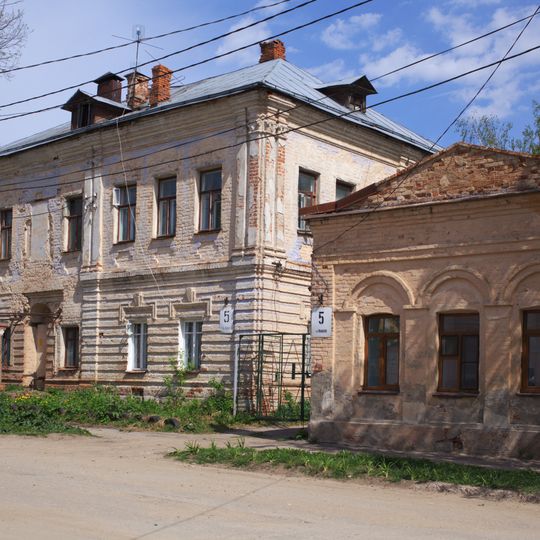 Koltsov House