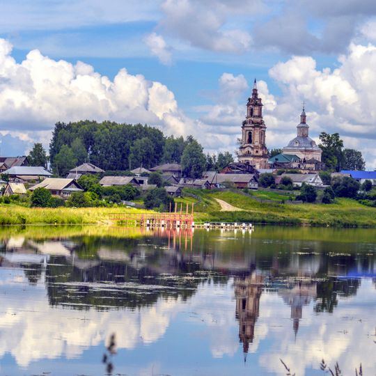 Verchošižemskij rajon