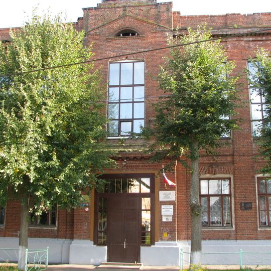 Общественное здание