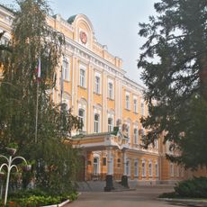 Sergei Yesenin Ryazan State University