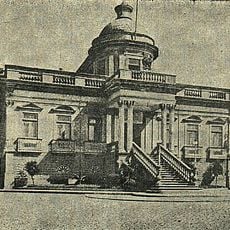 Colégio Militar do Rio de Janeiro