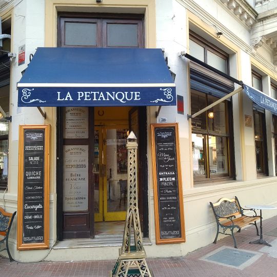 Brasserie Petanque