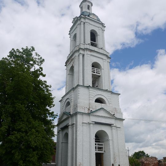 Bell Tower