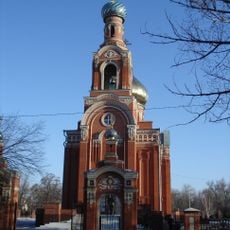 Church of the Intercession