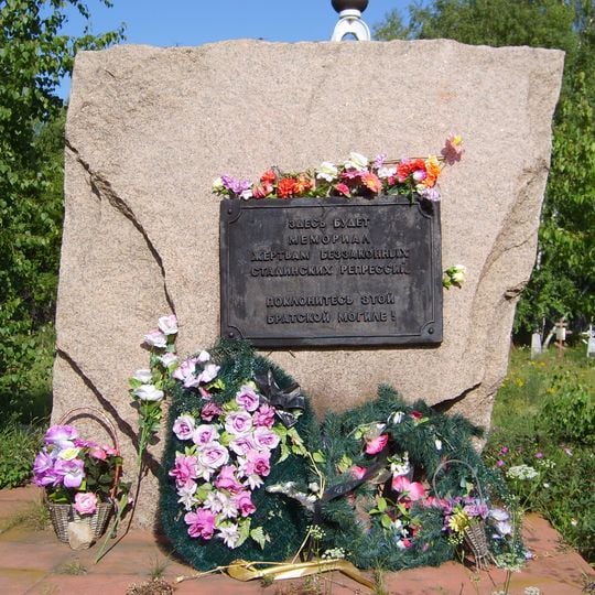 Burial places on the Zolotaya gora